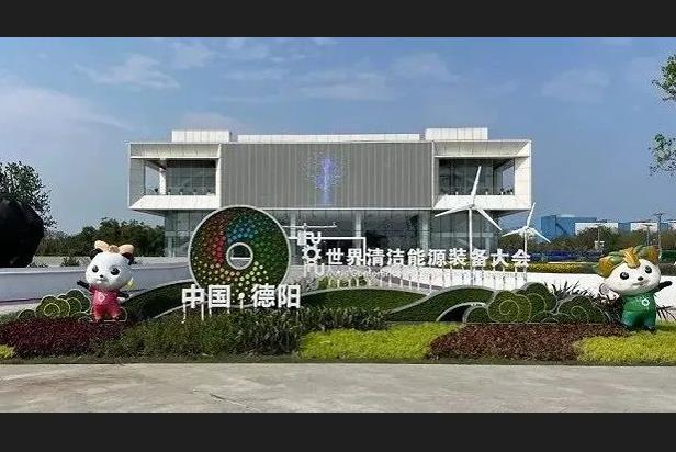 多重视效服务 | K8凯发助力德阳打造城市新名片