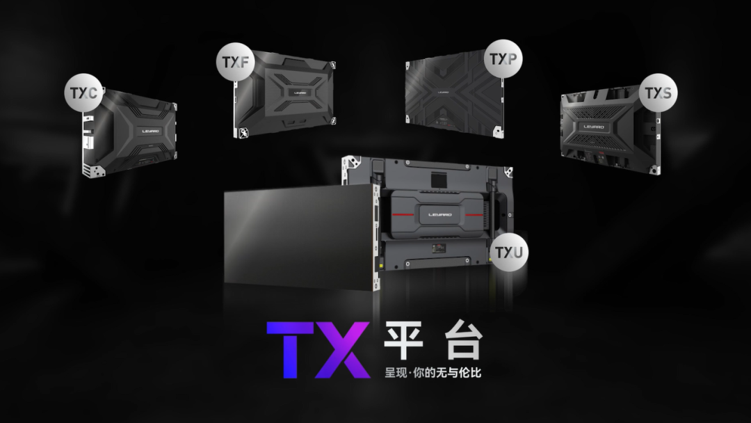 K8凯发TX平台
